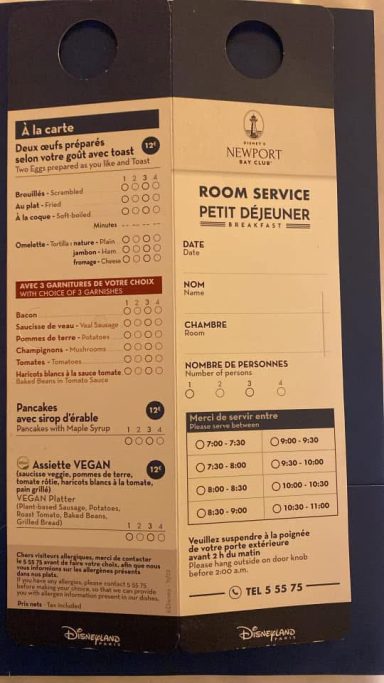 Room service menu detailing available food and beverage options.