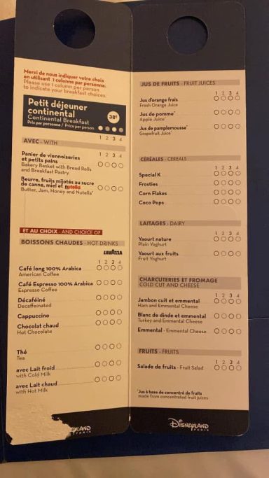 Menu featuring various food and drink options with prices listed.