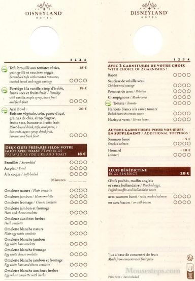 Menu featuring various food and drink options with prices and descriptions.